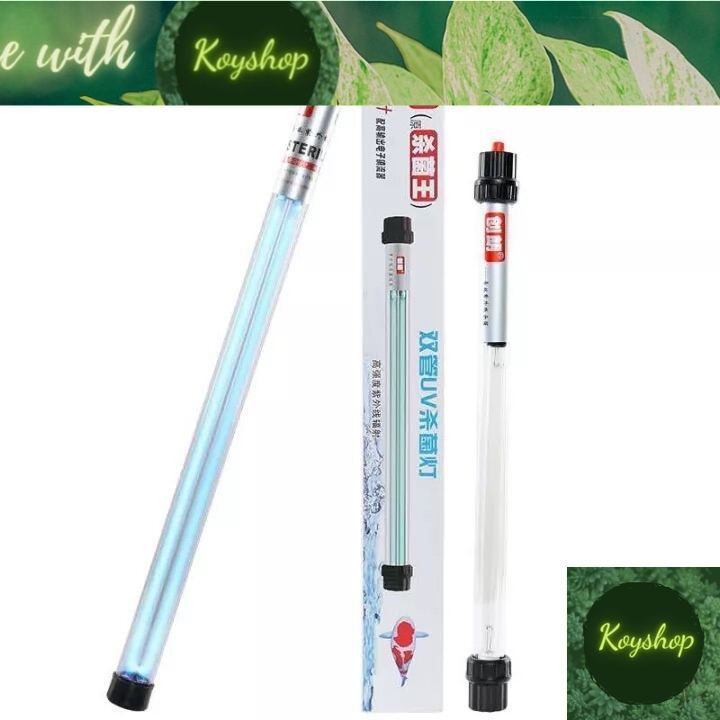 Bóng đèn uv sterilization king 60w diệt rêu tảo diệt khuẩn cho hồ cá. phụ kiện hồ cá đèn uv 60w. hàng chính hãng