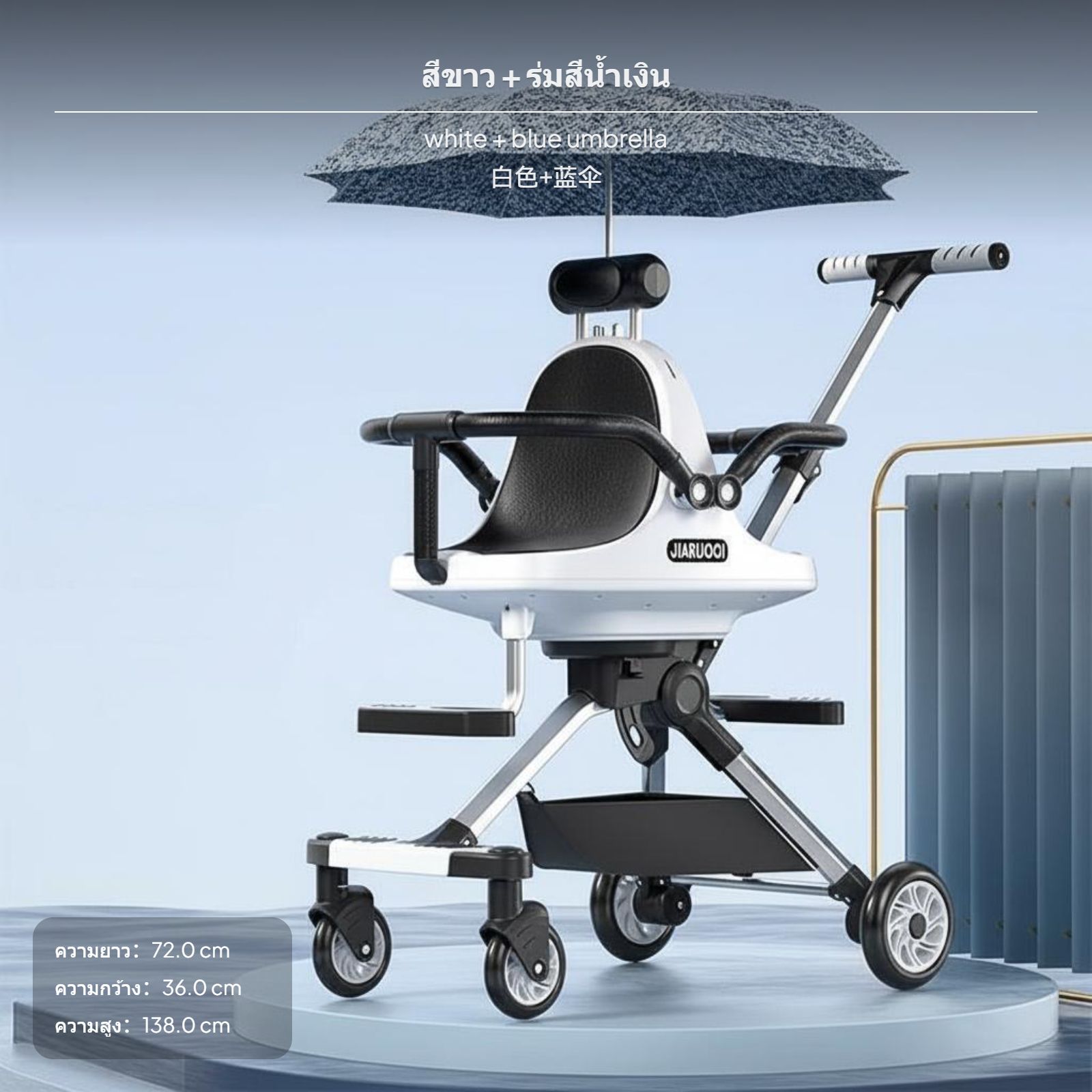 รถเข็นเด็กคู่แบบ 2 ที่นั่งสำหรับทารกและเด็กเล็ก รถเข็นน้ำหนักเบาพับได้ เบาะนั่งสูง ปรับทิศทางได้ มีหลังคาปรับระดับ โครงสร้างอะลูมิเนียม เหมาะสำหรับการเดินทางของทารกและเด็กเล็ก