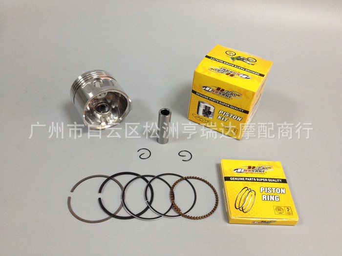 yw+[ Bán Buôn NASAKI Thương Hiệu Lifan Phụ Kiện Xe Máy Zongshen CG150 Piston CG175 Nút Bọc Vòng Piston