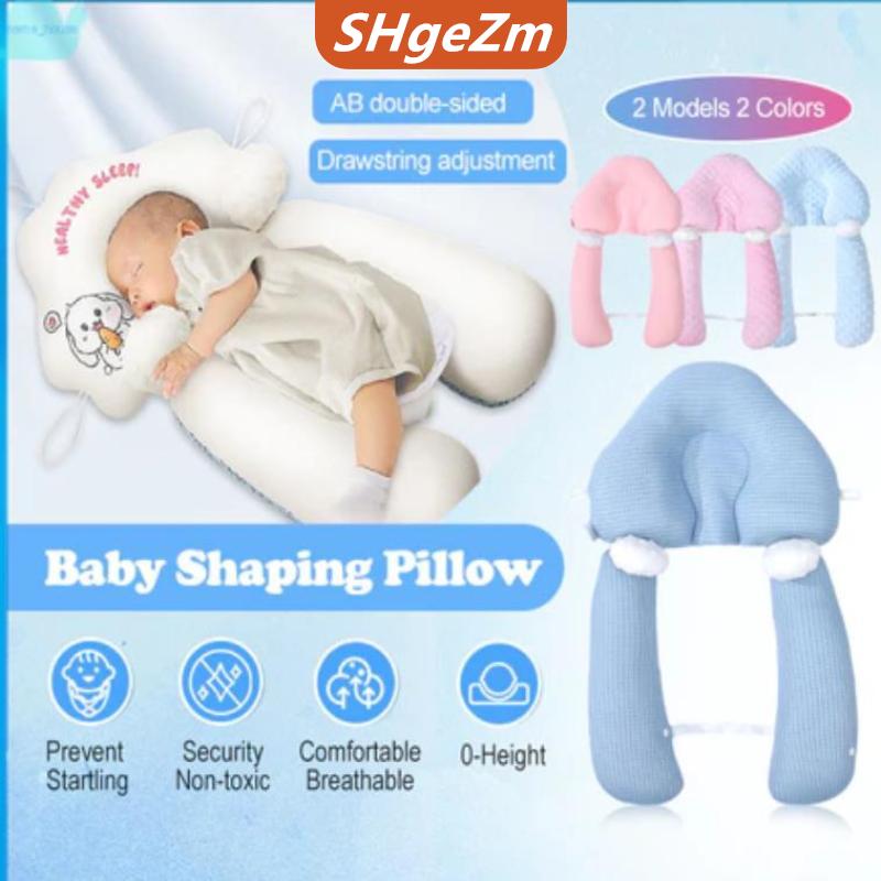 [COD] SHgeZm SPORTS Gối cho bé Gối memory cho trẻ sơ sinh Gối định hình đầu cho bé Phòng ngừa đầu bẹt Gối ergonomics