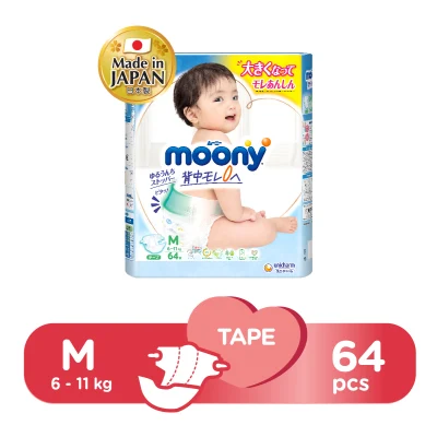 Moony Airfit Baby Diapers (Tape) Medium (6-11 kg) - 64 pcs x 1 pack