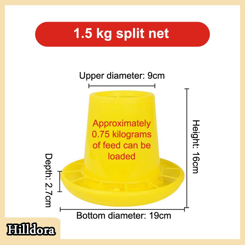 [Hilldora] 1 4 6 8 10kg Tự động gà trung chuyển xô Gà trống hen ăn thiết bị, trang trại động vật gia cầm chim cút chim bồ câu ăn nguồn cung cấp 1 PC - 6