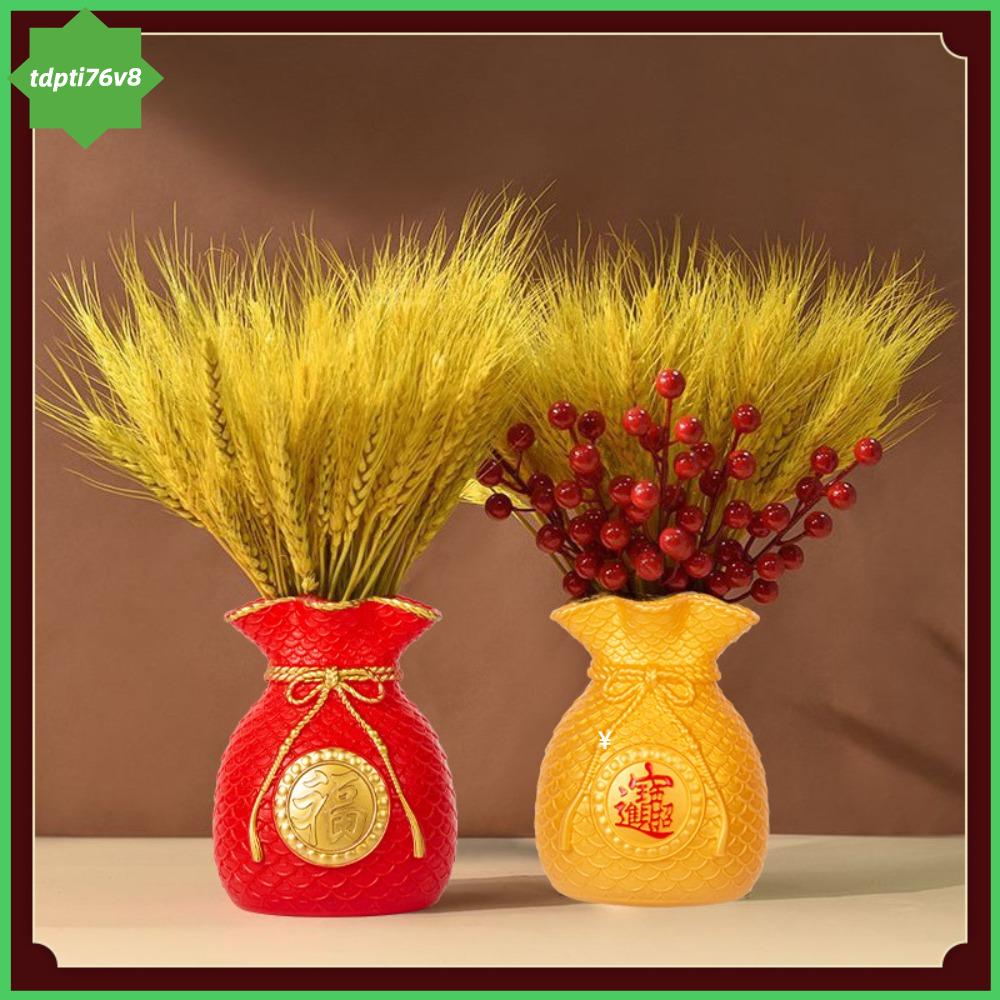 TDPTI76V8 Fortune Making Blessed Bag Red Yellow Flowerpot Vase Plastic Flower Arrangement Vase Chinese Year