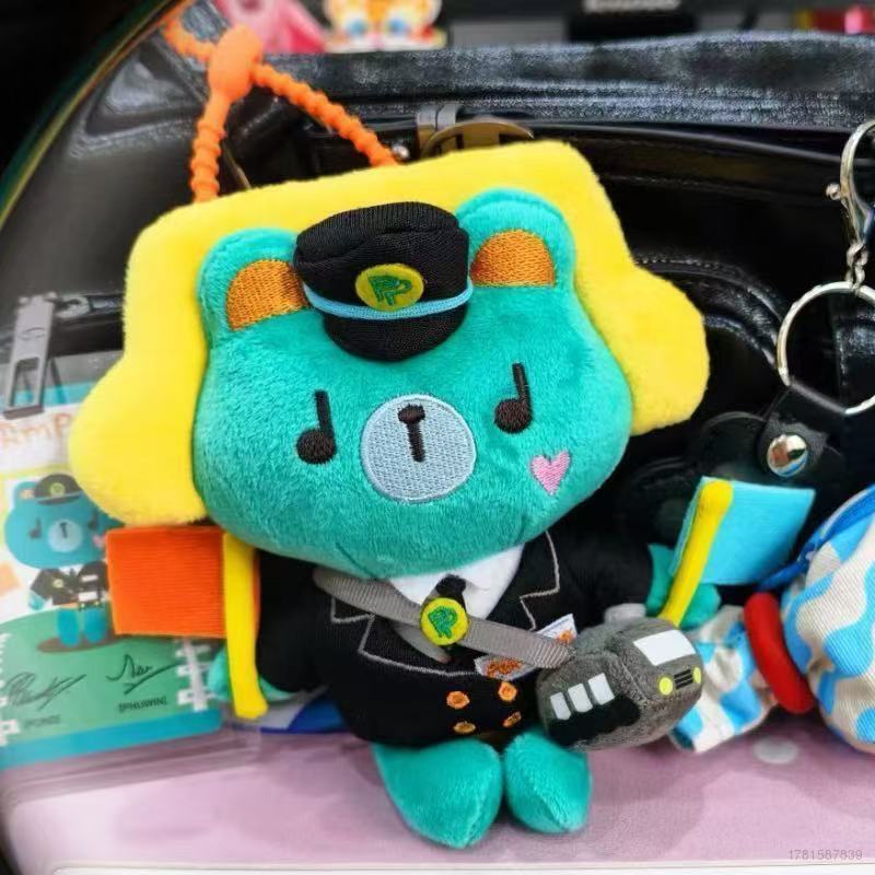 ZJT GMMTV Permpoon PONDPHUWIN Keychain Backpack Pendant Cartoon Anime Peripheral JTZ