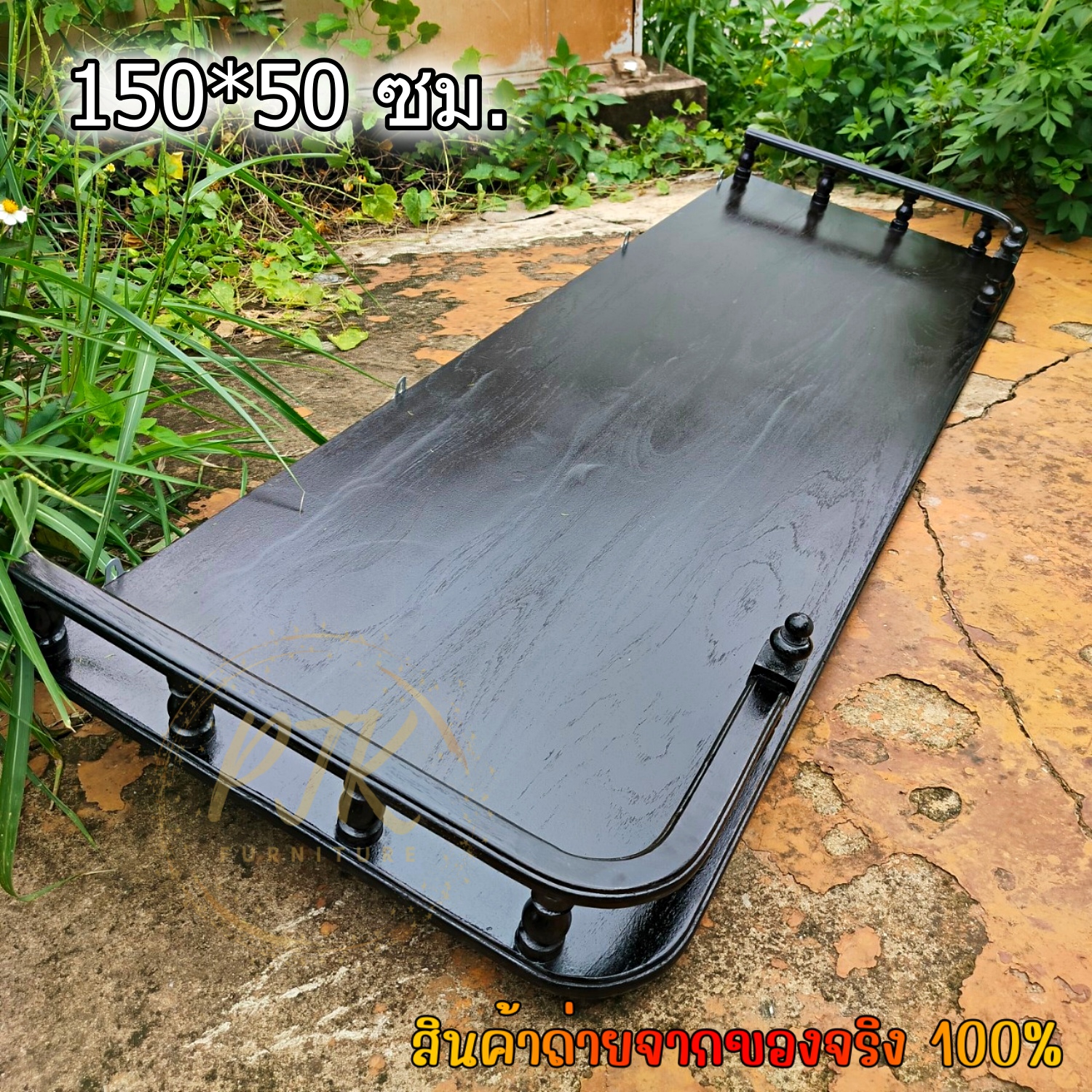 PTK หิ้งพระติดผนังไม้สักแท้ แบบโค้ง ไซส์กว้าง 150*50 ซม. (ยาว*ลึก) สีดำเงา Buddha's shelf 🔥พร้อมส่ง🔥 (มีขายันผนัง 3 ขา) . ราคา 1,736 บาท*ส่งฟรี