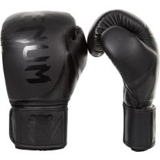 venum sharp boxing gloves