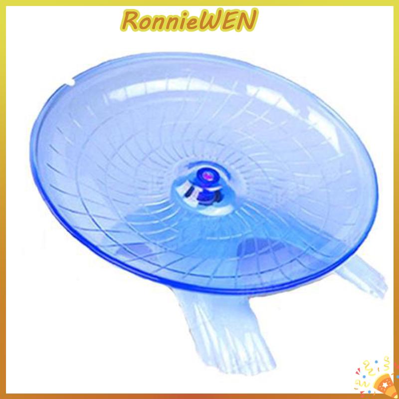 [RonnieWEN] Đĩa chạy Bộ đĩa bay đồ chơi bánh xe tập thể dục cho chuột Chuột Hamster thú cưng 18cm - 2