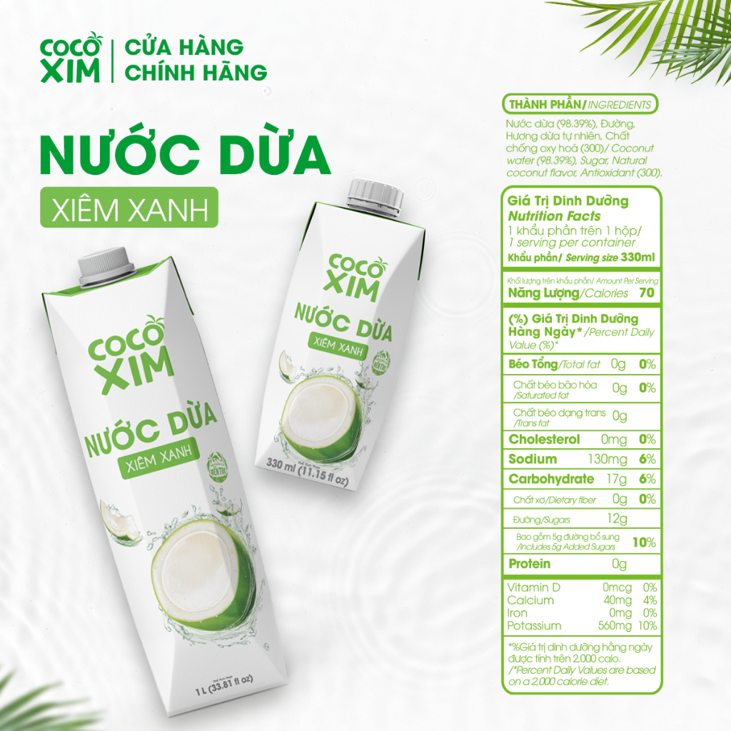  Thùng 12 hộp nước dừa đóng hộp Cocoxim Xanh dung tích 1000ml Hộp - HÀNG CHÍNH HÃNG 