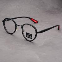 【GIAUSA】Classic Round Frame Photochromic Driving Outdoor Travel Retro Metal Sunglasses High-End Blue Light Blocking Men Women Original Shades for Fishing Eye Glasses Anti UV S1237