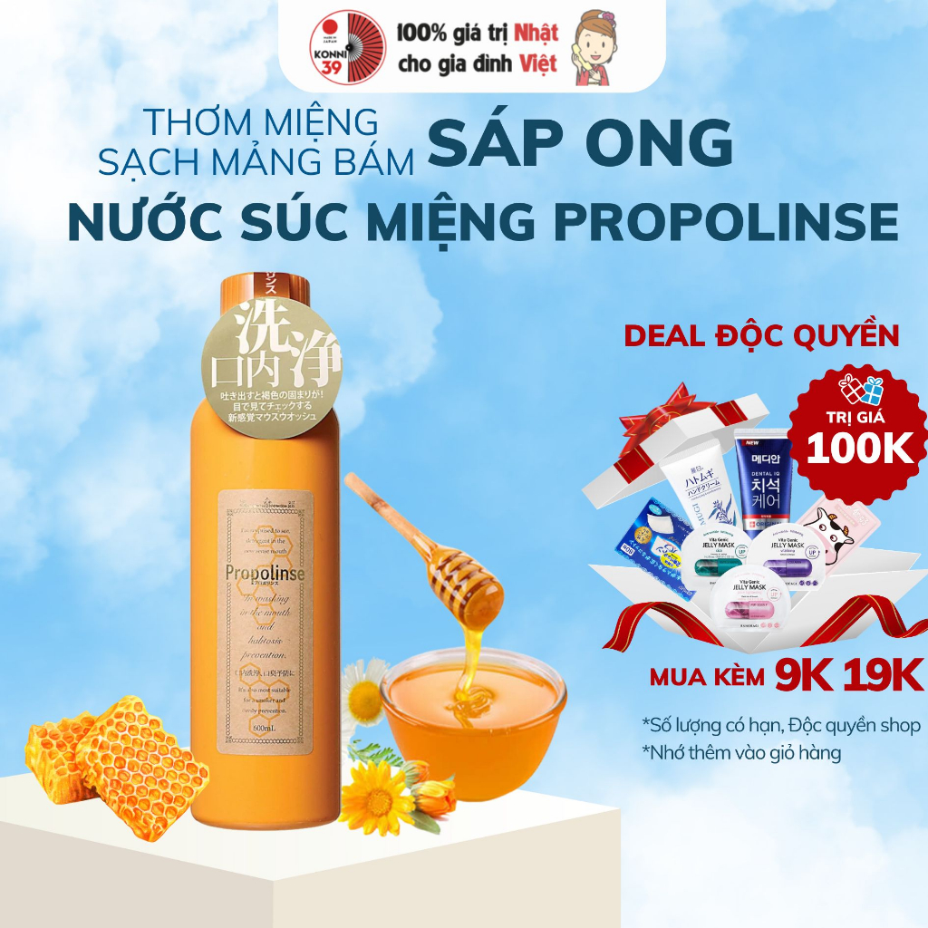 Nước súc miệng Propolinse màu cam 600ml Nhật bản, nước xúc miệng nhật màu cam sạch mảng bám - Konni39