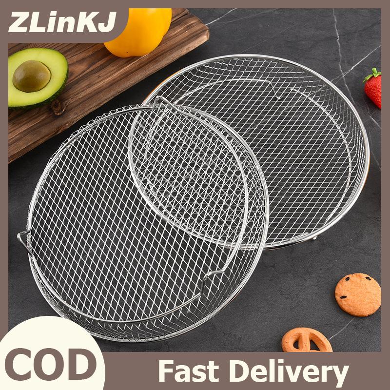 ZLinKJ Nồi chiên không khí lưới tản nhiệt thích hợp cho nồi chiên không khí lò nướng nướng thép không gỉ Stackable nướng đồ dùng nhà bếp nấu ăn nhiều loại thực phẩm
