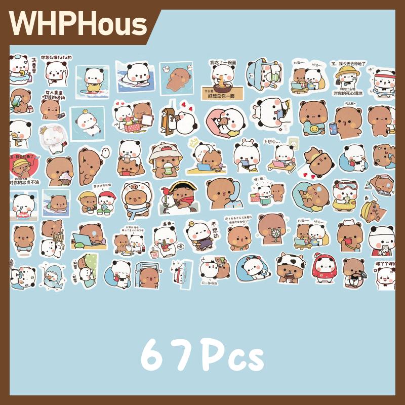 WHPHous 65Pcs Bubu And Dudu Stickers Cute Bear Couple DIY Toy Doodles Decal Phone Case Scrapbook Waterproof Decoration