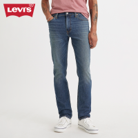 Levis® Mens 511™ Slim Jeans 04511-5883