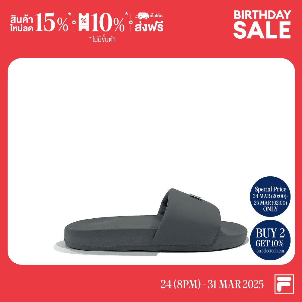 FILA SLIDES TERRA Product Code : SDS250102M - GREY ราคา 690 บาท*ส่งฟรี
