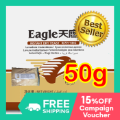 EAGLE Instant Yeast 50g for Baking Bread and Pizza