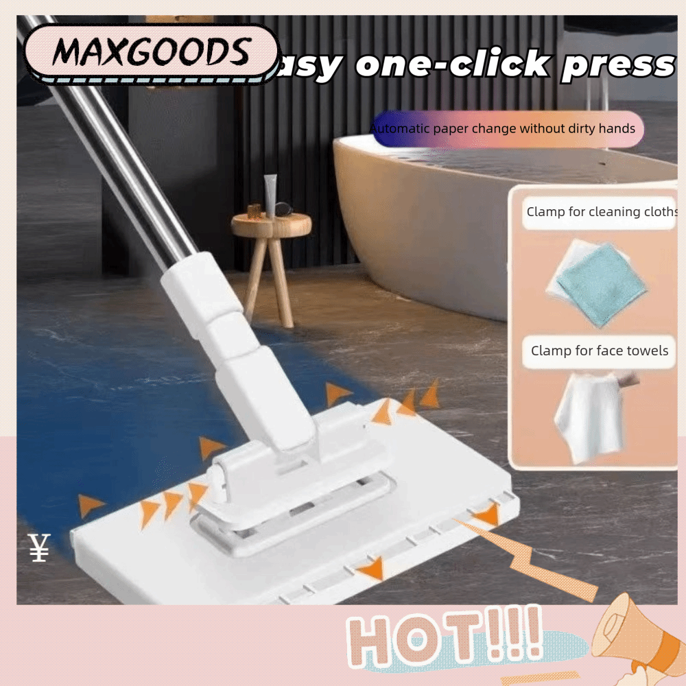MAXG với 3 miếng vải tái sử dụng Cây lau nhà không cần dùng tay Kẹp 360 ° Đầu xoay Kẹp lau nhà tự động Mop không cần giặt Hộ gia đình