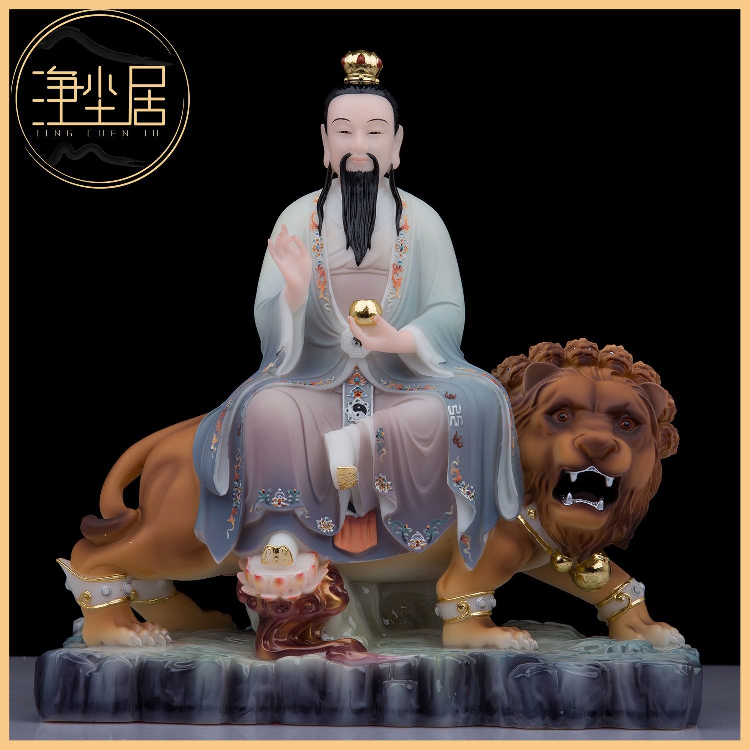 [Hoàn hảo] Thái Ất cứu Khổ Thiên Tôn thần tượng Hán Bạch Ngọc Thái Ất Thiên Tôn tọa kỵ Thái Ất chân nhân tượng Phật tượng bày biện Tượng Đạo giáo Tượng Phật nghi lễ Giá 24,039,000 Đồng*Miễn phí vận chuyển