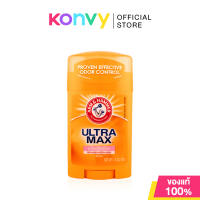 ARM & HAMMER Ultra Max Powder Fresh Antiperspirant Deodorant 28g โรลออนสติ๊ก อาร์มแอนด์แฮมเมอร์ กลิ่นพาวเดอร์ เฟรช