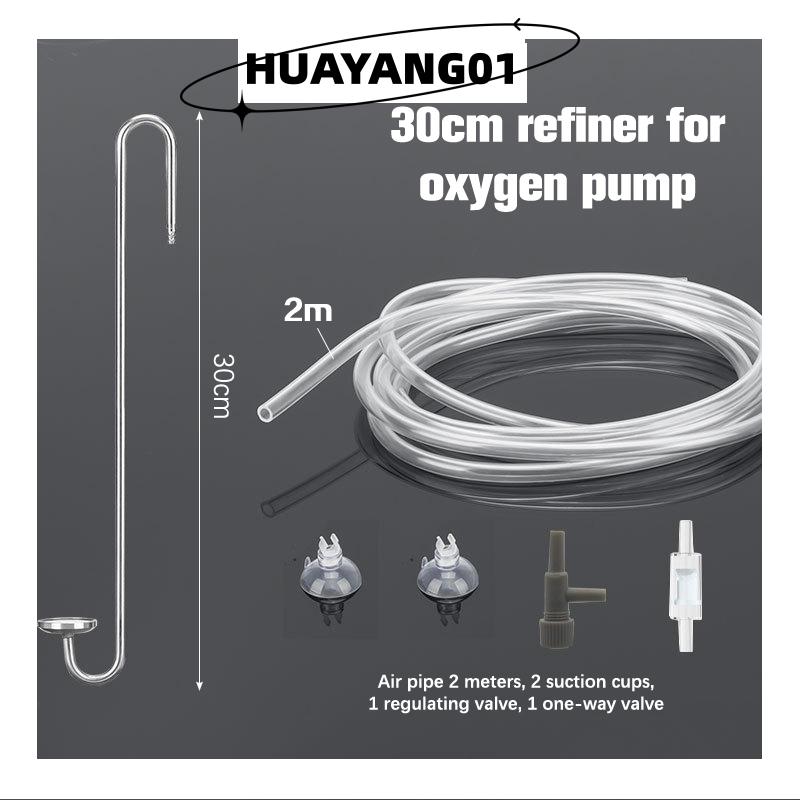 HUAYANG01 [2023 new HOT FASHION] Zrdr Aquarium CO2 Máy phun sương CO2 khuếch tán gương 304 thép không gỉ áp lực giảm solenoid van Refiner cho thực vật thủy sinh tăng trưởng Fish Tank CO2 Refiner - 8