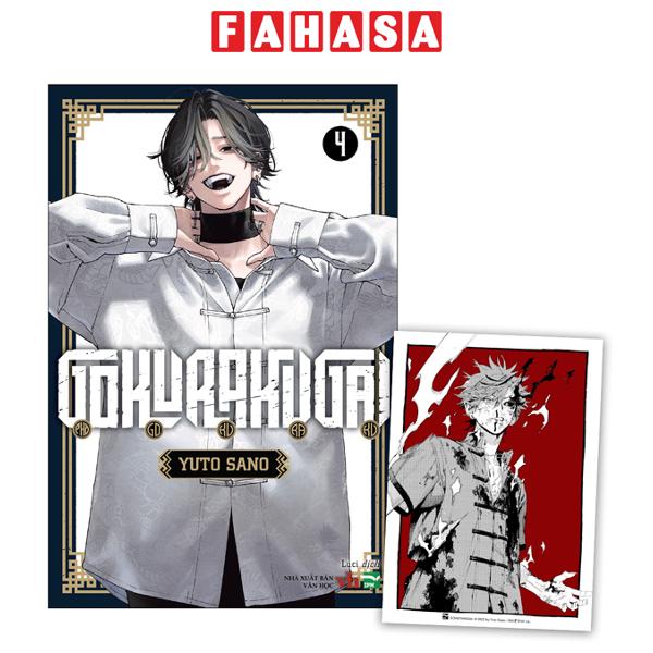 Fahasa - Sách - Gokurakugai - Phố Gokuraku - Tập 4 - Bản Đặc Biệt - Tặng Kèm Photocard
