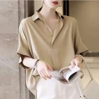 DECOSON Women for V-neck Collar Blouse for Loose Short Sleeve Shirt Batwing