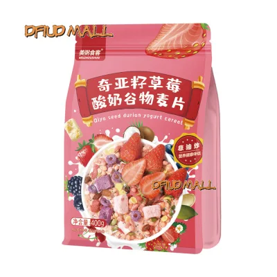 【Chinese tea.】Chia Seed Strawberry Cereal Cereal Chia Seed Yogurt Cereal Fruit Nut Cereal 400g