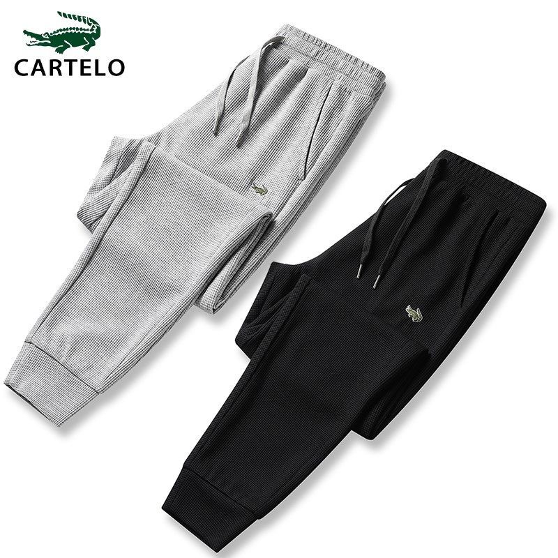 Sports Pants for Men Summer Ice Thin Waffle Casual Fashion Pants for Men