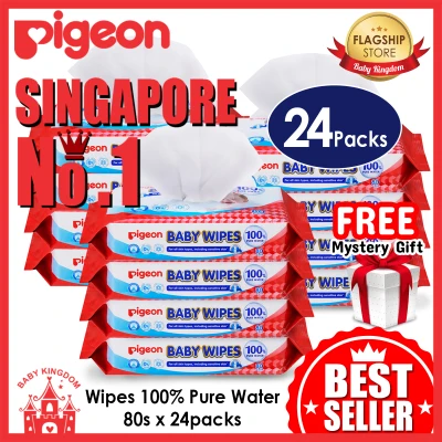 Pigeon Baby Wipes 100% Purewater 80's - CARTON DEAL (24 packs) (Free Mystery Gifts: Worth $9.90) (Promo)
