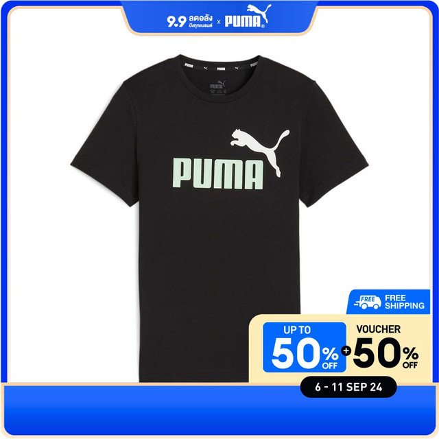 PUMA KIDS - Essentials+ Two-Tone Logo Youth Tee Black - 58698534 ราคา 480 บาท*ส่งฟรี