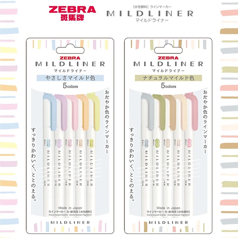 Nhật Bản Ngựa Vằn WKT7 Ban Đầu Mildliner hai đầu Highlighter hai đầu Đánh Dấu văn phòng phẩm dành cho sinh viên Bút Đánh Dấu