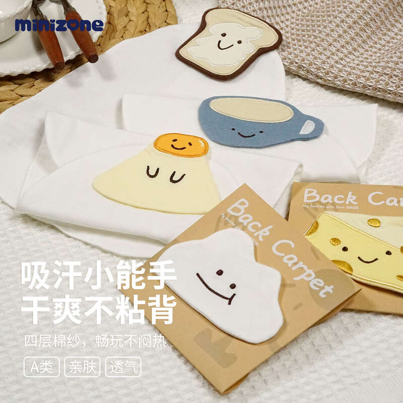 Khăn thấm hút em Minizone, trai và bé gái, vải gạc, khăn tắm bằng cotton nguyên chất, đệm lưng cho trẻ mẫu giáo