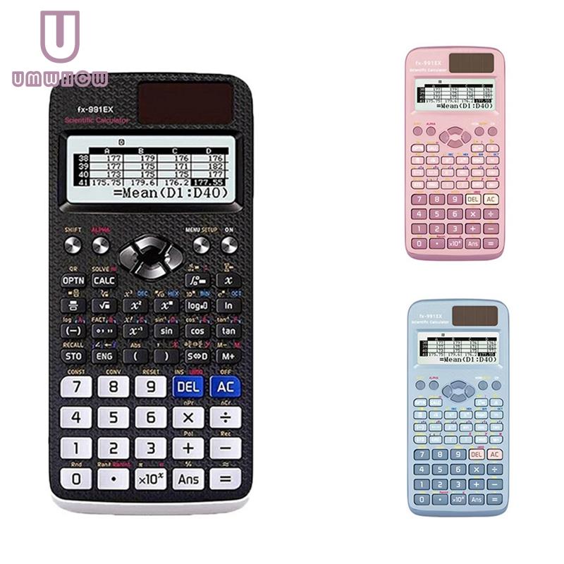 【rvb mall】FX-991EX Scientific Calculator 552 Functions Functional Calculator for School Students and Teachers