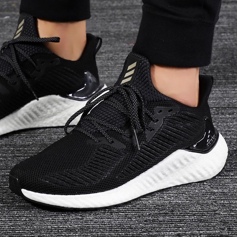 latest adidas shoes for womens 2019