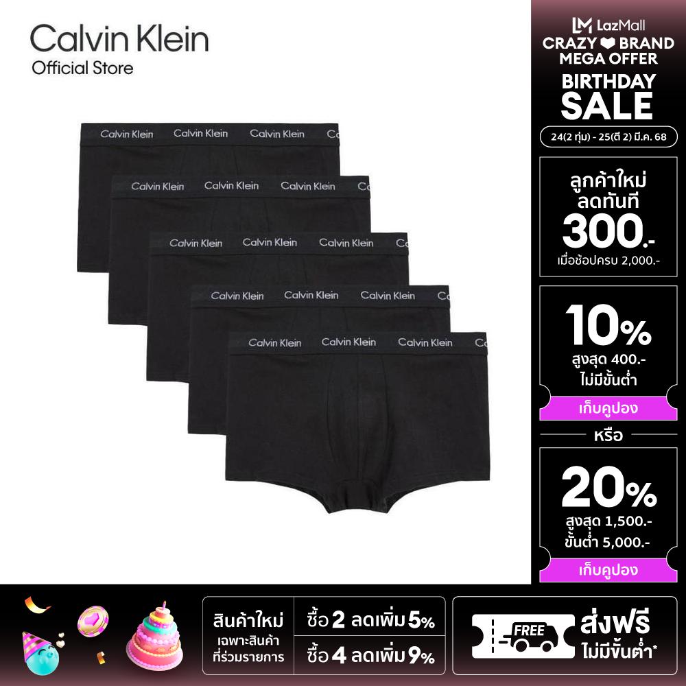 CALVIN KLEIN กางเกงในผู้ชายแพ็ค 5 ชิ้น Cotton Stretch ทรง Low Rise Trunk รุ่น NB2734O UB1 - สีดำ ราคา 2,905 บาท*ส่งฟรี