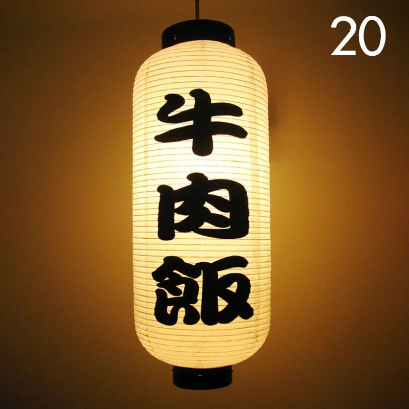 【】 20*50cm Japanese Style Lantern Waterproof Korean Lantern Sushi Sashimi Cuisine Izakaya Decor Lantern Restaurant Pub Decor Sign