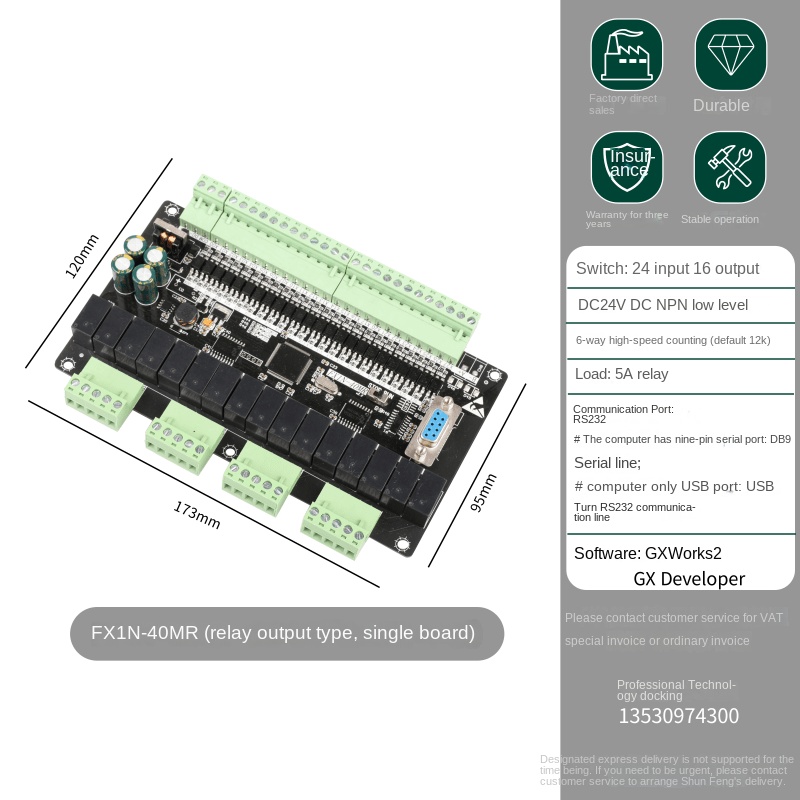 Board Mạch PLC FK FX1N-40MR: 26 input 14 output Đầu Ra Rơle, DB9 RS232, 24VDC, xung tốc độ cao,Hỗ Trợ GX Works2/GX Developer Mitsubishi - FK1N-40MR MẠCH TRẦN