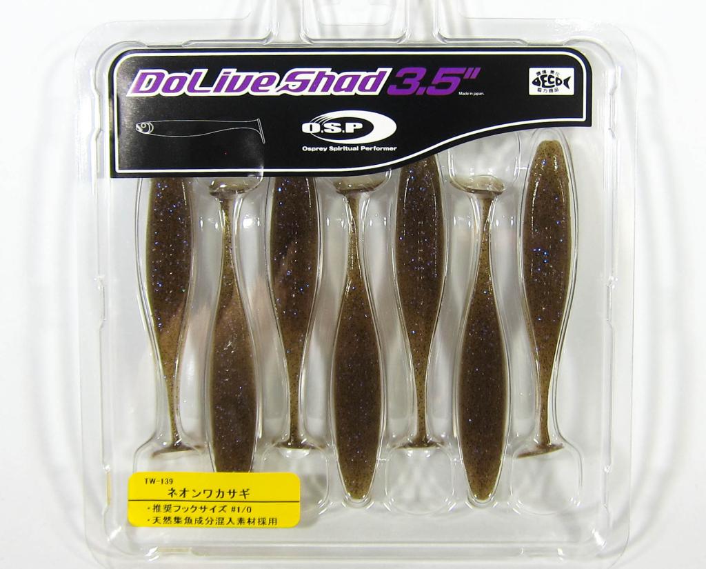 OSP Soft Lure Dolive Shad 4.5 Inches TW-184 8385 
