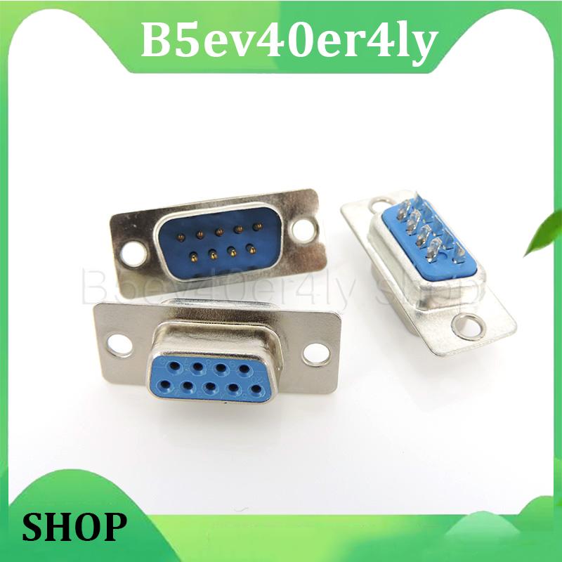 QB10LA 5pcs or 1pair or 5pairs 9 pin 9 core DB9 male female connector head Wire bonding type RS232 serial port mount plastic housing plug