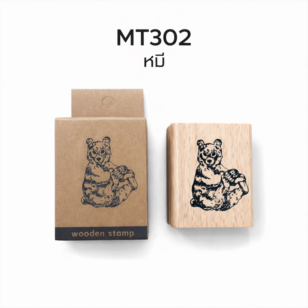 ตัวปั๊ม ตรายาง รูปสัตว์ Forest Animals ลายสัตว์ ดอกไม้