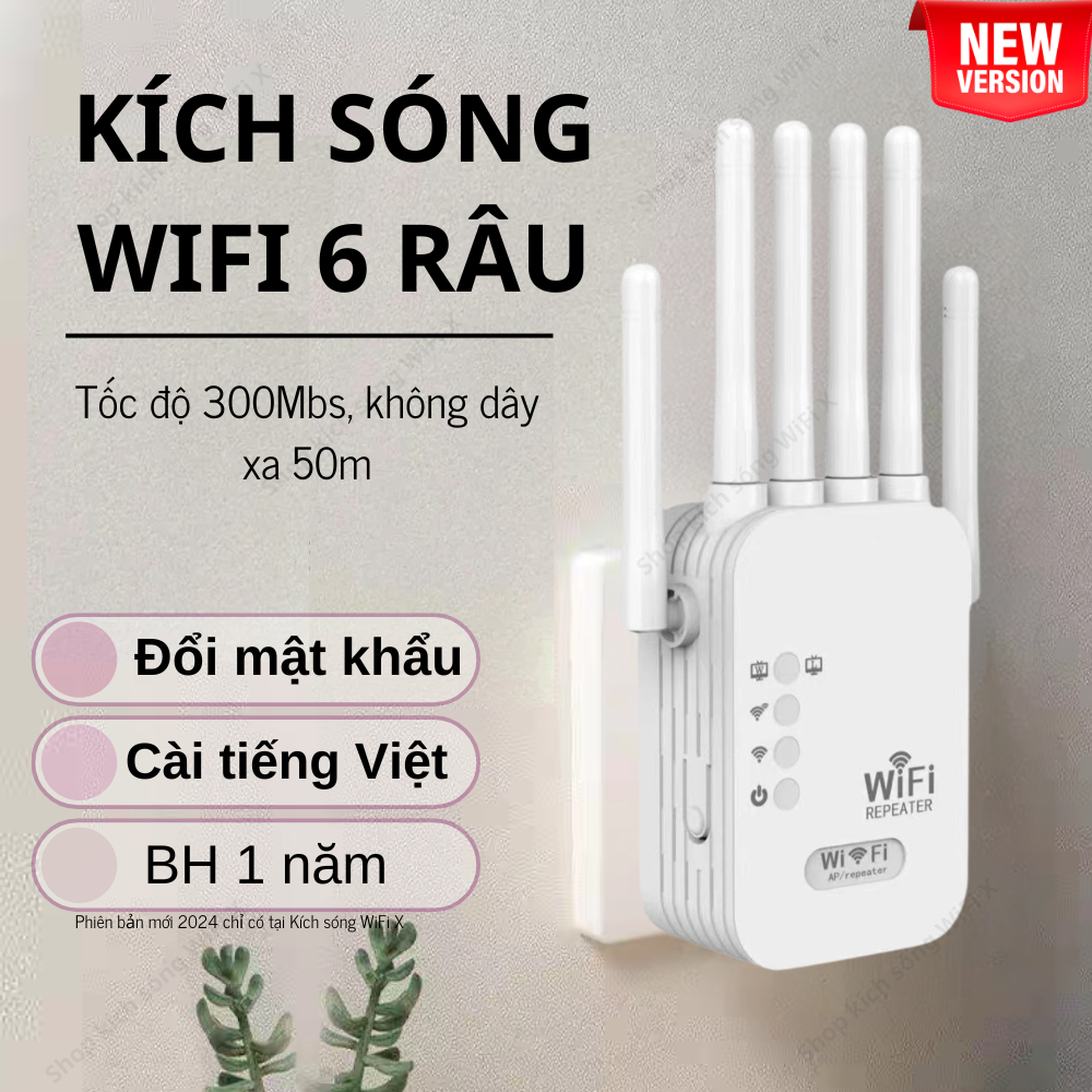  Kích sóng Wifi 6 râu tốc độ cao 300Mbs. Mở rộng vùng phủ sóng cải thiện tốc độ mạng Wifi Có cả phát Wifi từ dây Lan qd8 