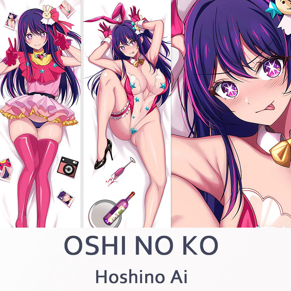 Oshi no ko hoshino ai vỏ gối toàn thân vỏ gối Anime OTAKU vỏ đệm ném trò chơi quà tặng trang trí giường