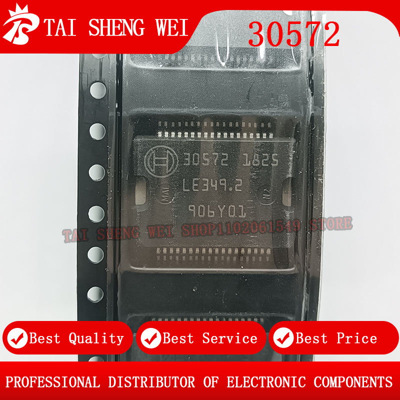 【Best value for money】 5PCS 30572 HSSOP-36 Car EDC7 EDC16 EDC17 Power Chip For ECU Board Performance
