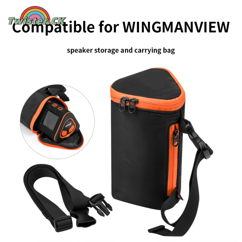 TK Carrying Case Portable Wireless Speaker Travel Carrying Storage Holder With Adjustable Shoulder Strap Composite Material 210D Nylon Cloth Speaker Carrying Accessories ราคา 261 บาท*ส่งฟรี