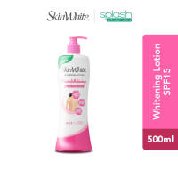 SkinWhite Whitening Lotion PowerWhitening SPF15 500ml