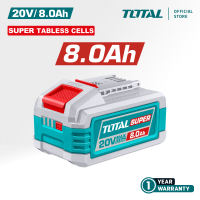 TOTAL Tools P20S Li-ion Battery Pack (20V / 8.0Ah) TFBLI2158