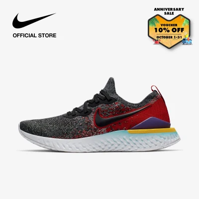 Nike Men's Epic React Flyknit 2 Running Shoes - Black