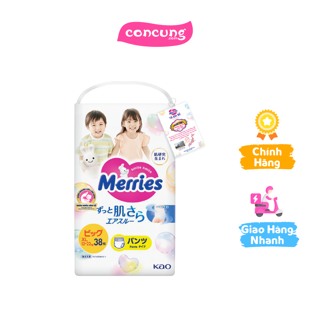 Tã quần Merries (XL 12-22kg 38 miếng)