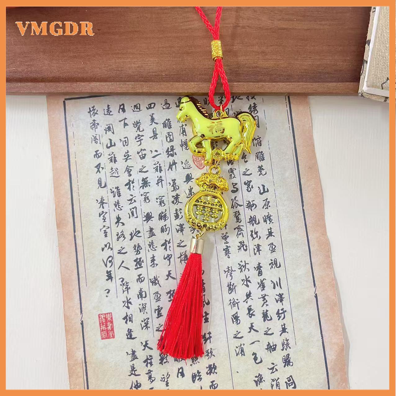 HOT เครื่องประดับแขวนผนังม้าปี2026จี้นำโชคของตกแต่งในช่วงเทศกาลฤดูใบไม้ผลิของขวัญขึ้นบ้านใหม่ ราคา 25 บาท*ส่งฟรี