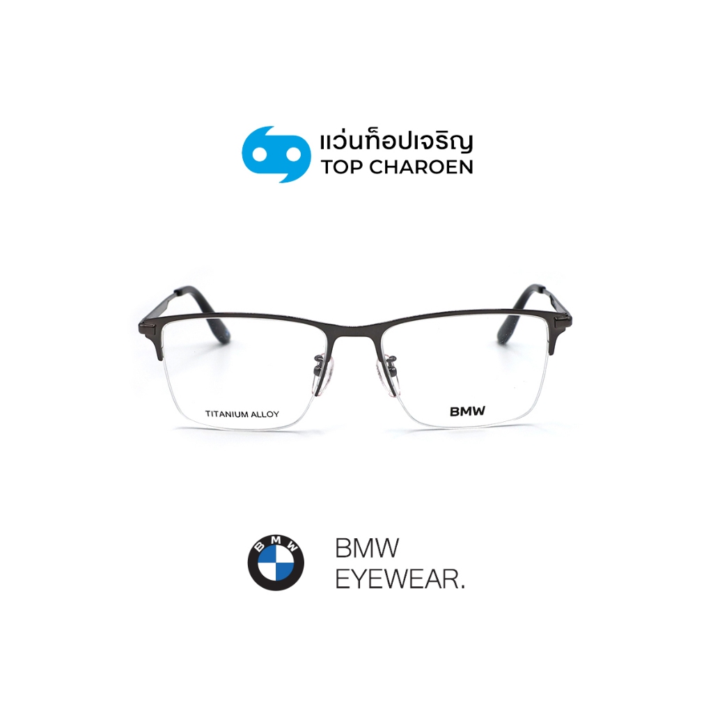 BMW แว่นสายตาทรงเหลี่ยม รุ่น BW5078-H-008 size 55 By ท็อปเจริญ ราคา 7,890 บาท*ส่งฟรี