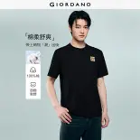 GIORDANO Men T-Shirts 100% Cotton Animal Embroidery Tee Crewneck Short Sleeve Fashionable Casual T-Shirts 01026387